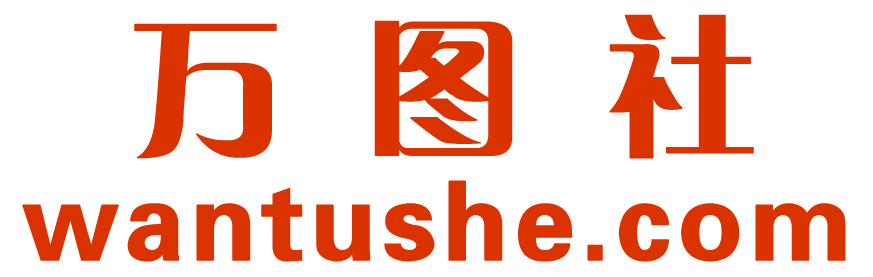 万图社-专注分享美女资源和男性保健知识